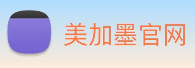 美加墨官网 logo